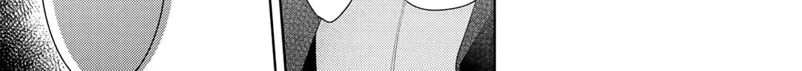 Kusuburu Kemuri no Nare no Hate Chapter 3 page 46 - 