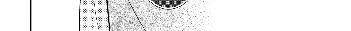 Kusuburu Kemuri no Nare no Hate Chapter 3 page 8 - 