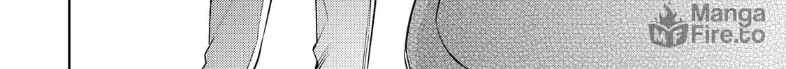 Kusuburu Kemuri no Nare no Hate Chapter 4 page 12 - 