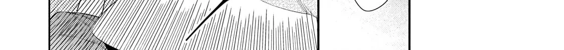 Kusuburu Kemuri no Nare no Hate Chapter 4 page 4 - 
