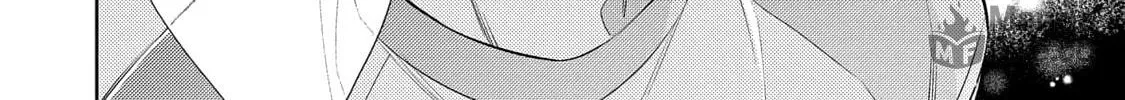 Kusuburu Kemuri no Nare no Hate Chapter 4 page 48 - 