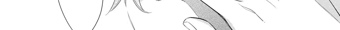 Kusuburu Kemuri no Nare no Hate Chapter 4 page 52 - 