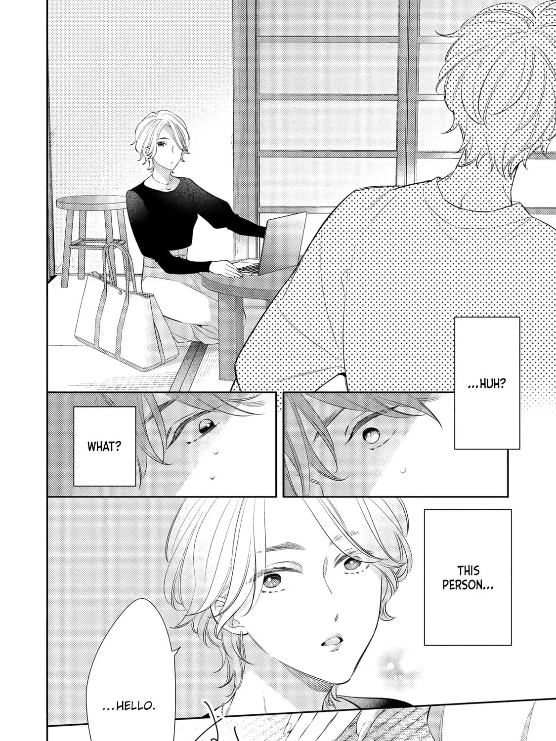 Kusuburu Kemuri no Nare no Hate Chapter 4 page 7 - 