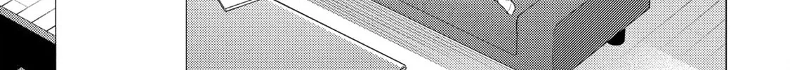 Kusuburu Kemuri no Nare no Hate Chapter 5 page 2 - 