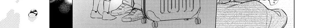 Kusuburu Kemuri no Nare no Hate Chapter 5 page 14 - 