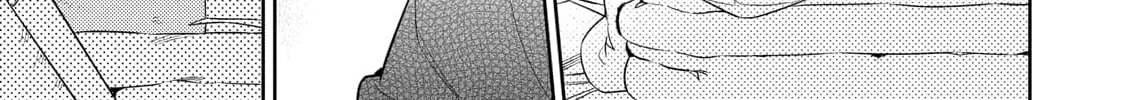 Kusuburu Kemuri no Nare no Hate Chapter 5 page 22 - 