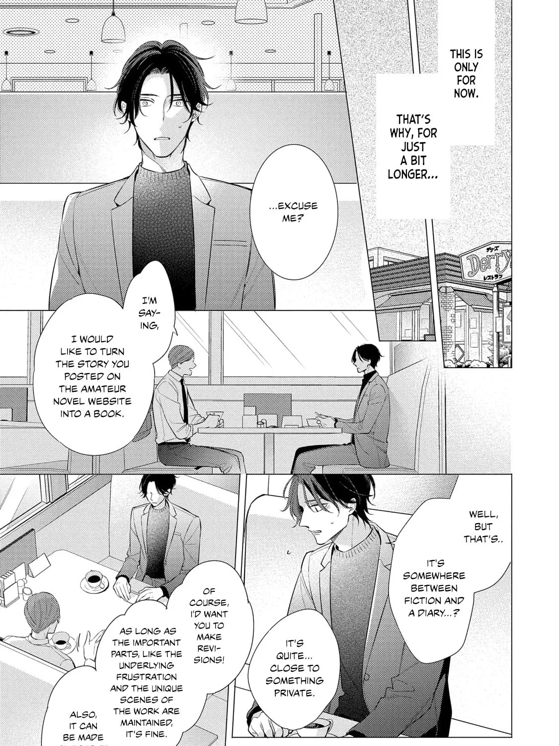 Kusuburu Kemuri no Nare no Hate Chapter 5 page 33 - 