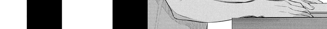 Kusuburu Kemuri no Nare no Hate Chapter 5 page 56 - 