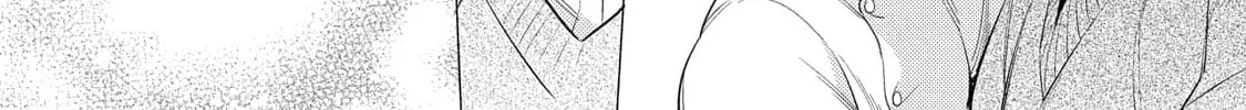 Kusuburu Kemuri no Nare no Hate Chapter 5 page 8 - 