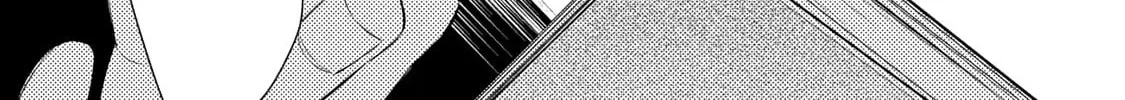 Kusuburu Kemuri no Nare no Hate Chapter 6 page 14 - 
