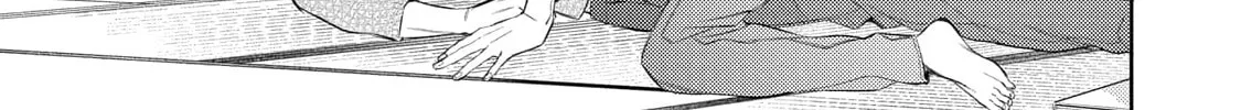 Kusuburu Kemuri no Nare no Hate Chapter 6 page 26 - 