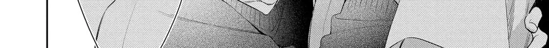 Kusuburu Kemuri no Nare no Hate Chapter 6 page 28 - 