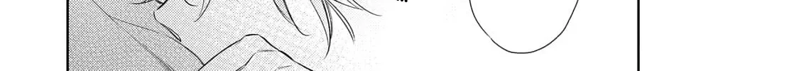 Kusuburu Kemuri no Nare no Hate Chapter 6 page 52 - 