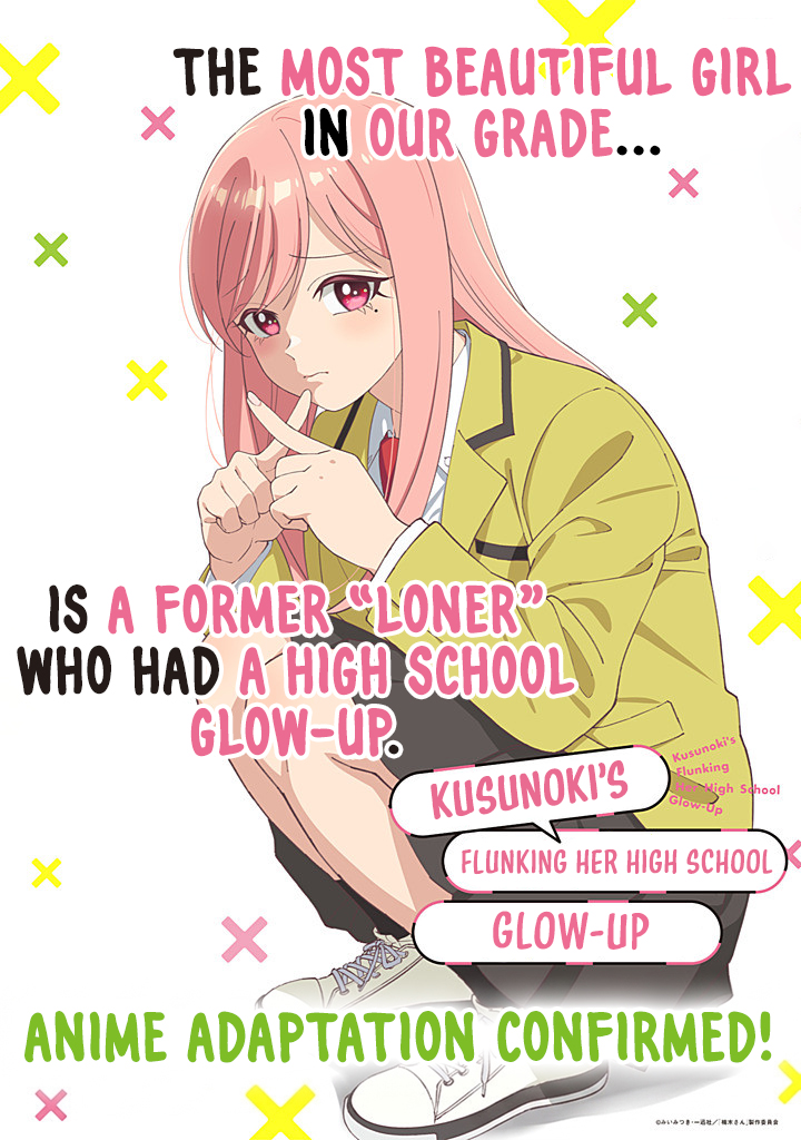 Kusunoki-San Failed To Debut In High School Chapter 59 page 17 - 