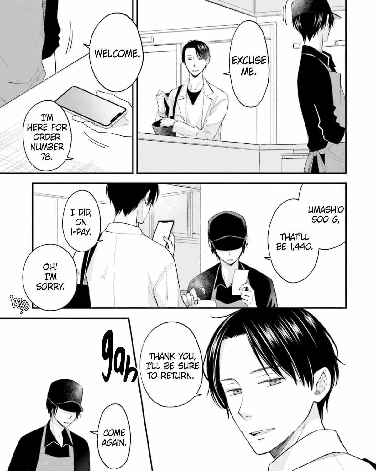 Kuzu wa Eien o Yumeminai Chapter 1 page 14 - 