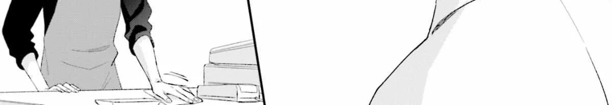 Kuzu wa Eien o Yumeminai Chapter 1 page 15 - 