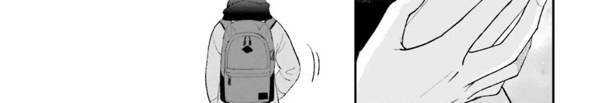 Kuzu wa Eien o Yumeminai Chapter 1 page 19 - 