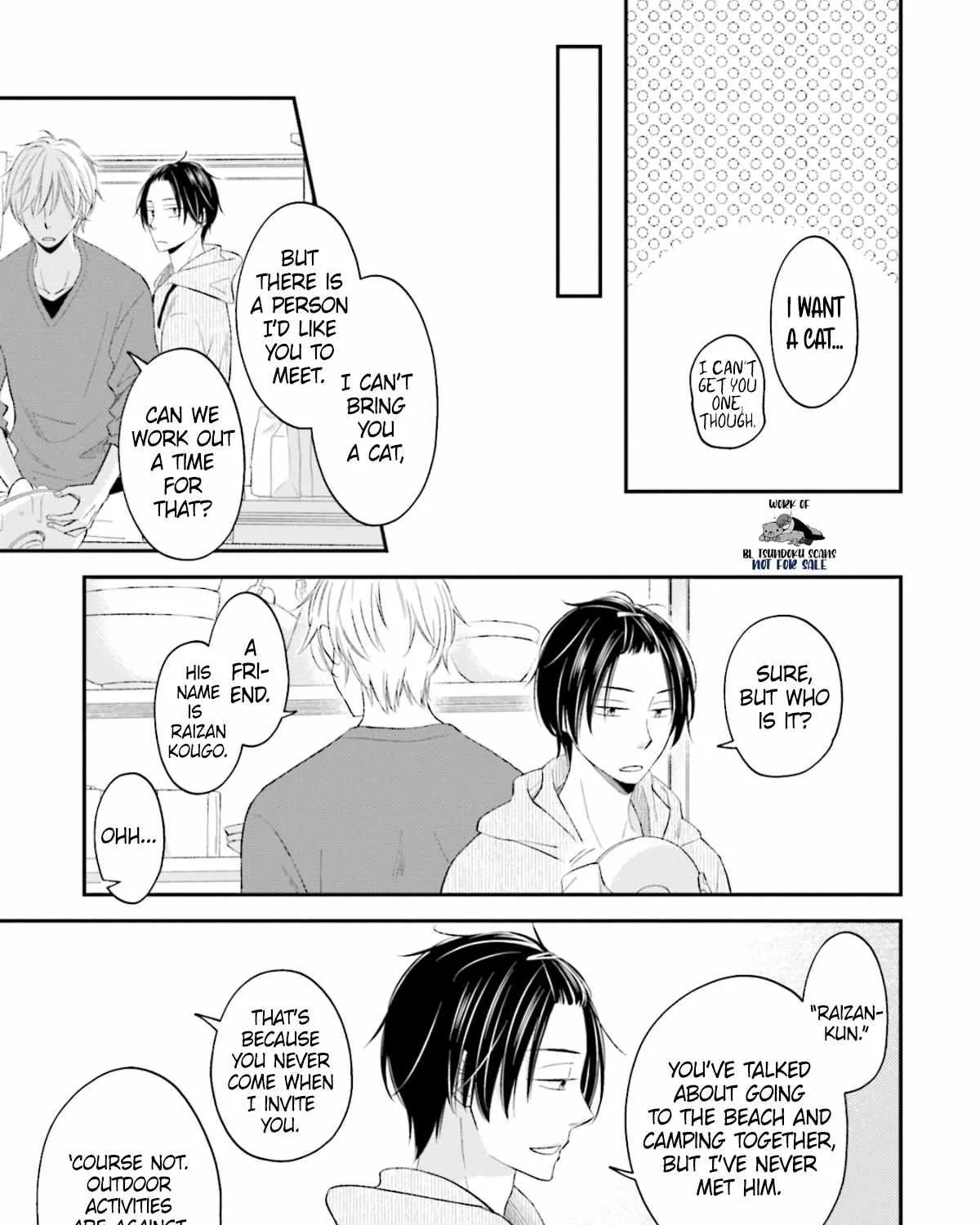 Kuzu wa Eien o Yumeminai Chapter 1 page 26 - 