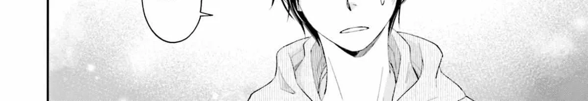 Kuzu wa Eien o Yumeminai Chapter 1 page 29 - 