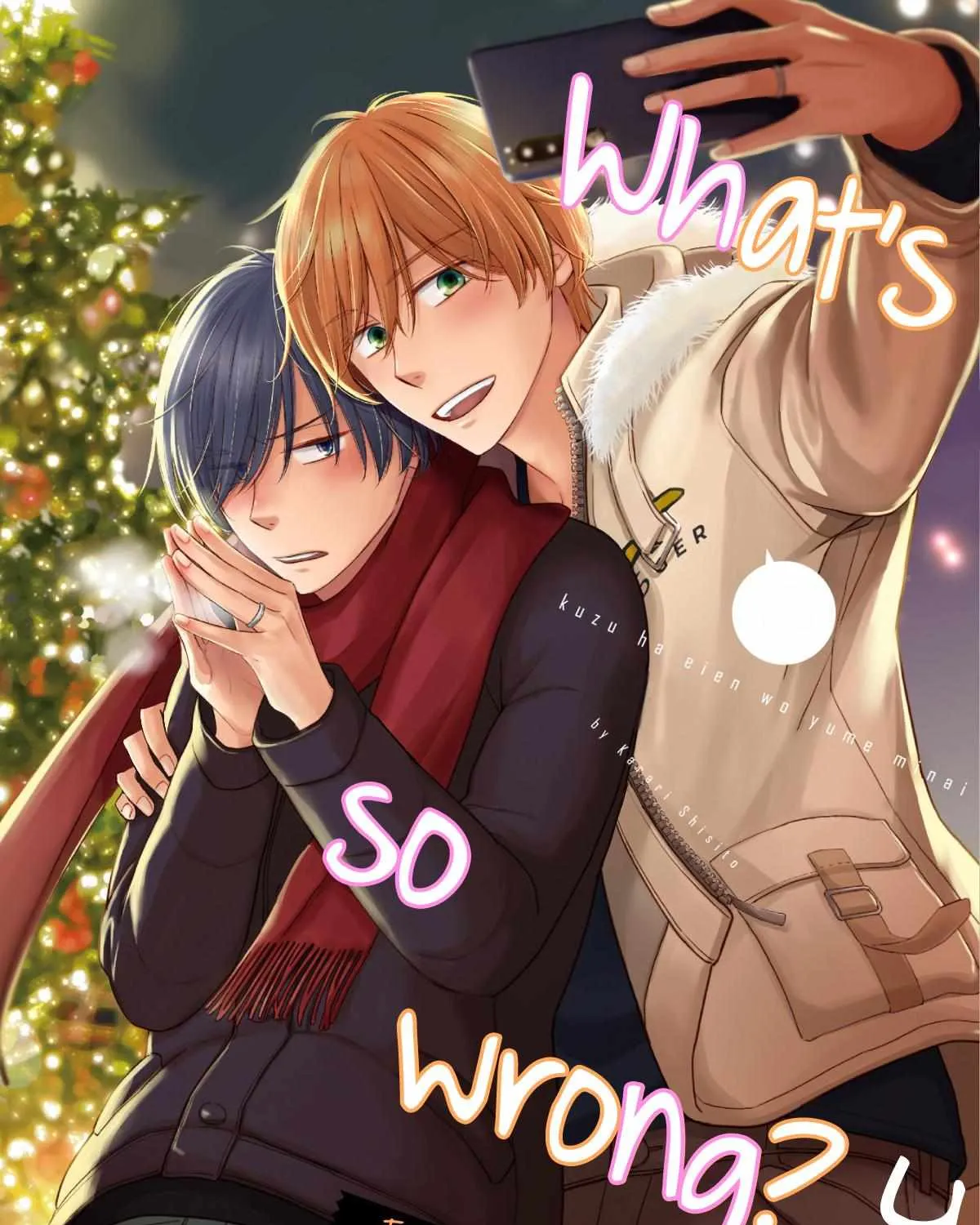 Kuzu wa Eien o Yumeminai Chapter 1 page 4 - 