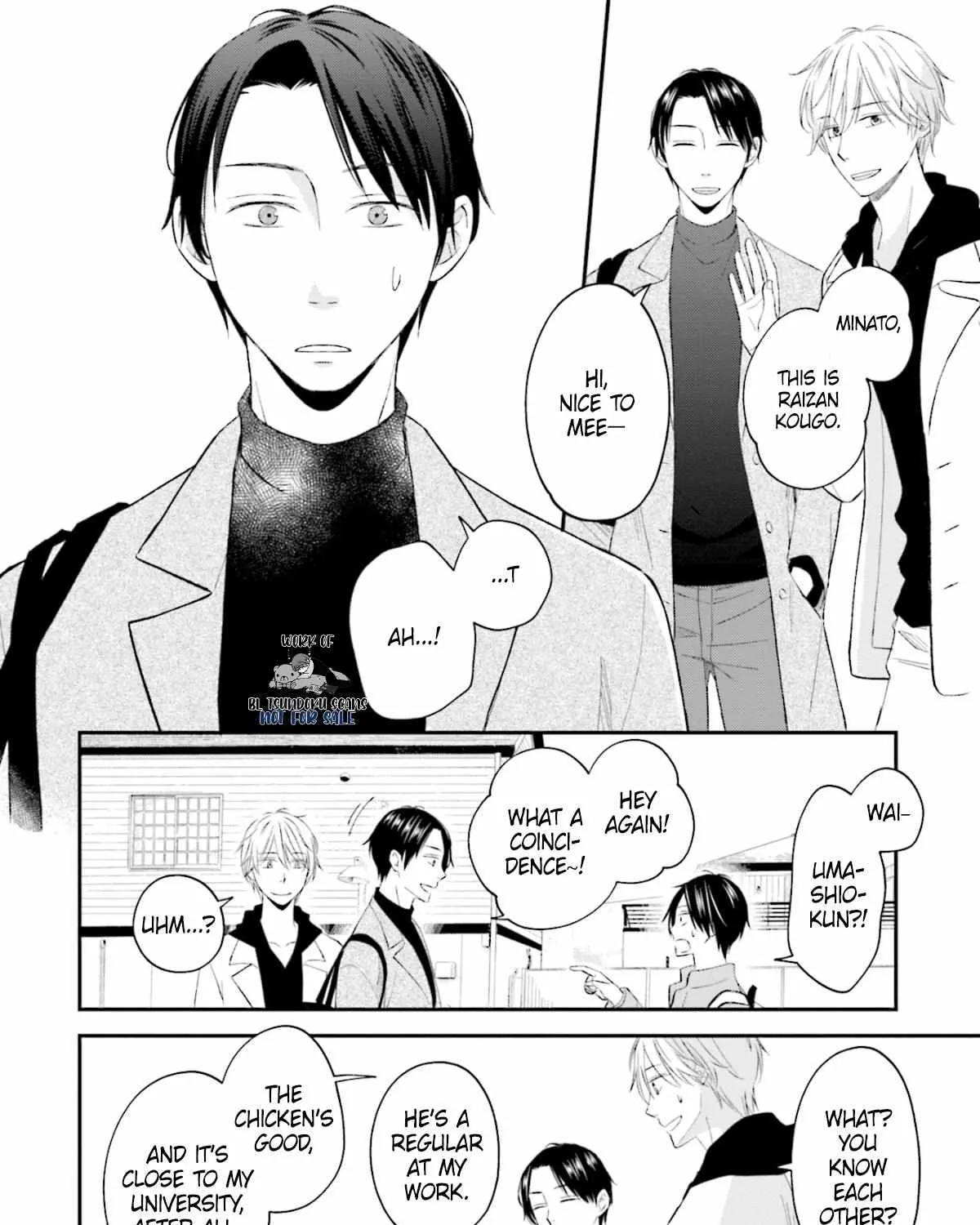 Kuzu wa Eien o Yumeminai Chapter 1 page 36 - 
