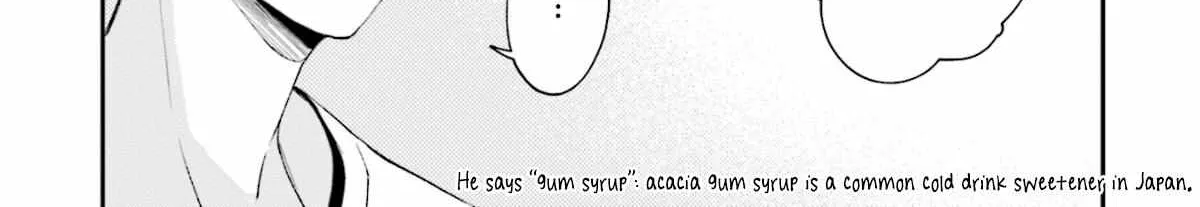 Kuzu wa Eien o Yumeminai Chapter 1 page 43 - 