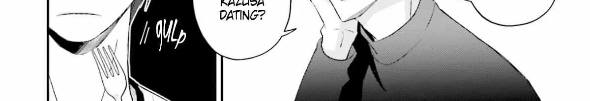 Kuzu wa Eien o Yumeminai Chapter 1 page 53 - 