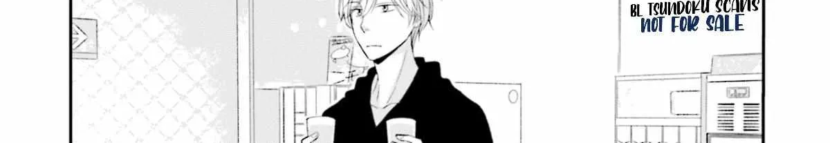 Kuzu wa Eien o Yumeminai Chapter 1 page 59 - 