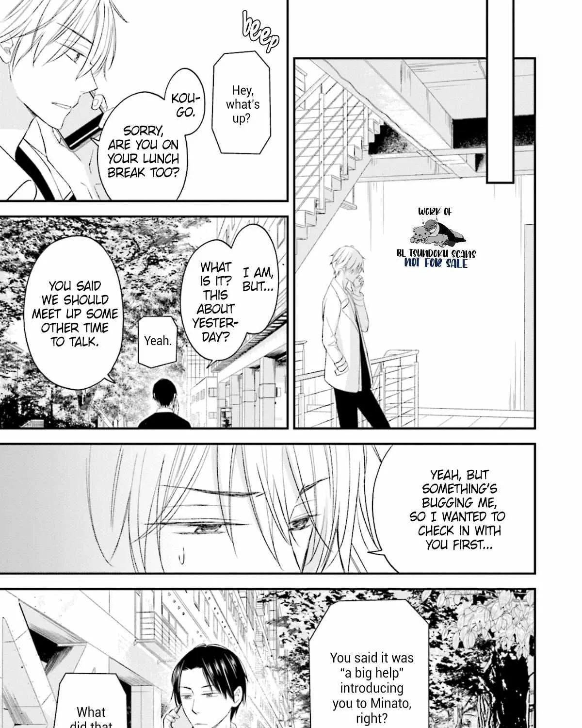 Kuzu wa Eien o Yumeminai Chapter 1 page 70 - 