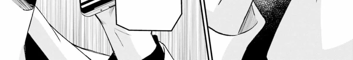 Kuzu wa Eien o Yumeminai Chapter 1 page 73 - 