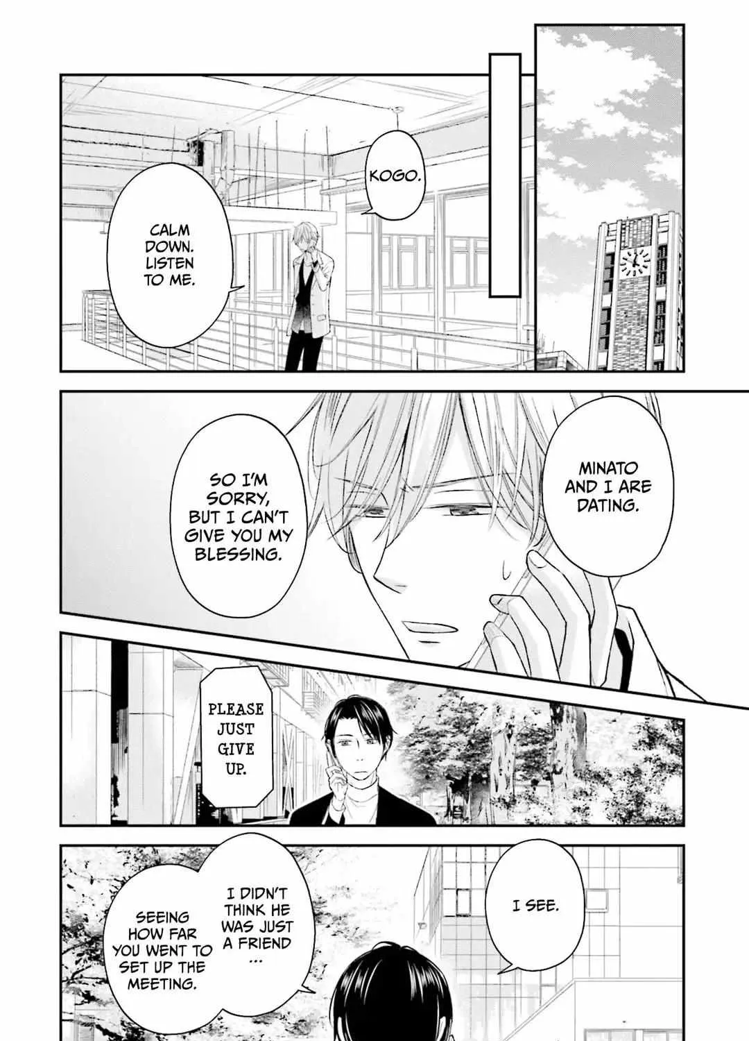 Kuzu wa Eien o Yumeminai Chapter 2 page 14 - 