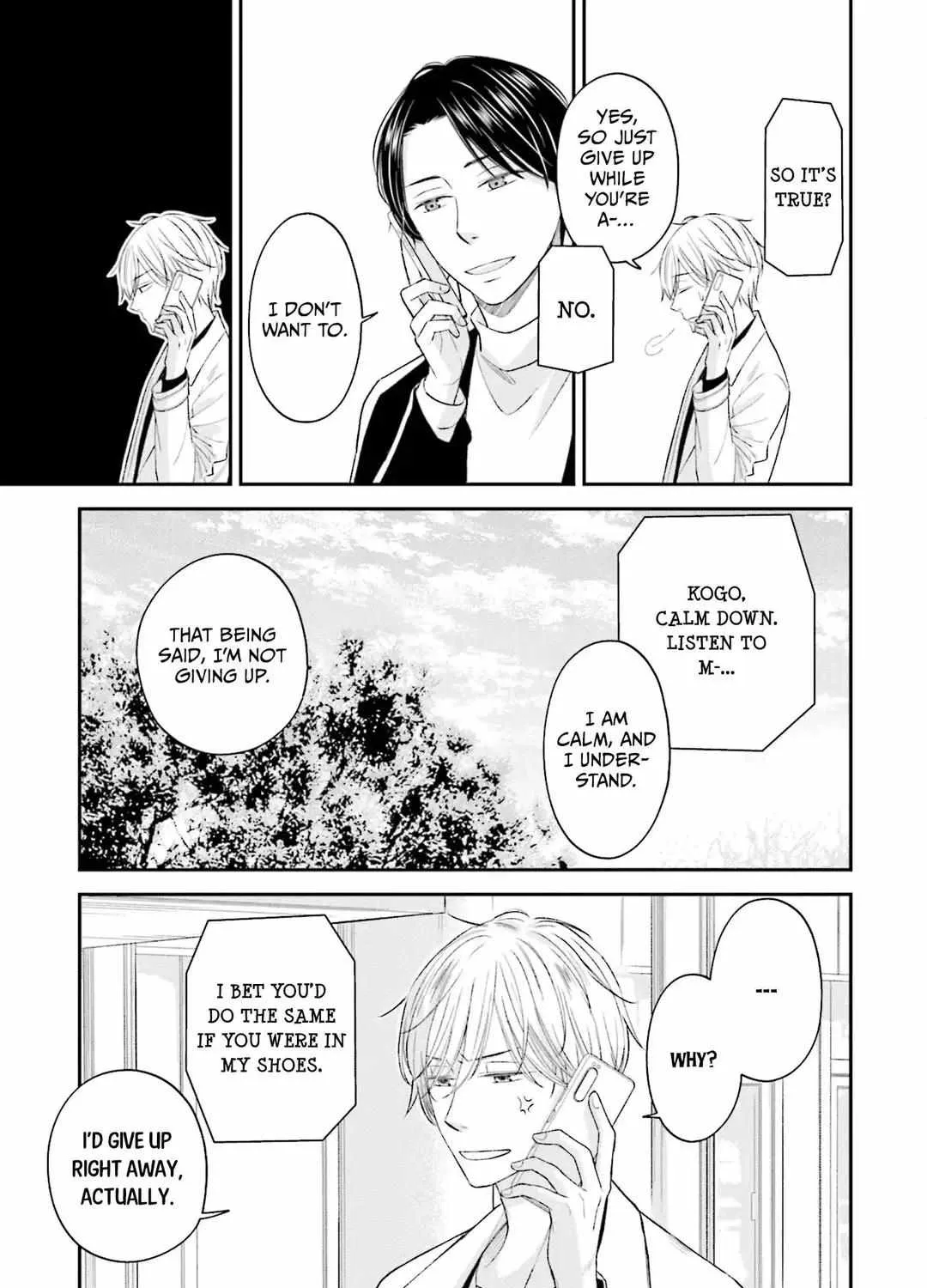 Kuzu wa Eien o Yumeminai Chapter 2 page 16 - 