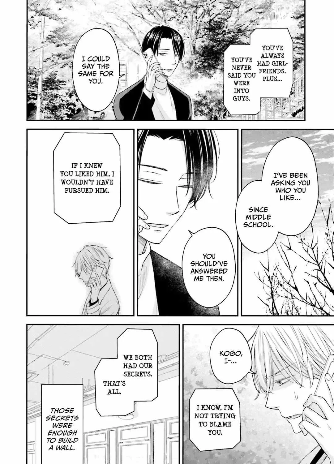 Kuzu wa Eien o Yumeminai Chapter 2 page 22 - 