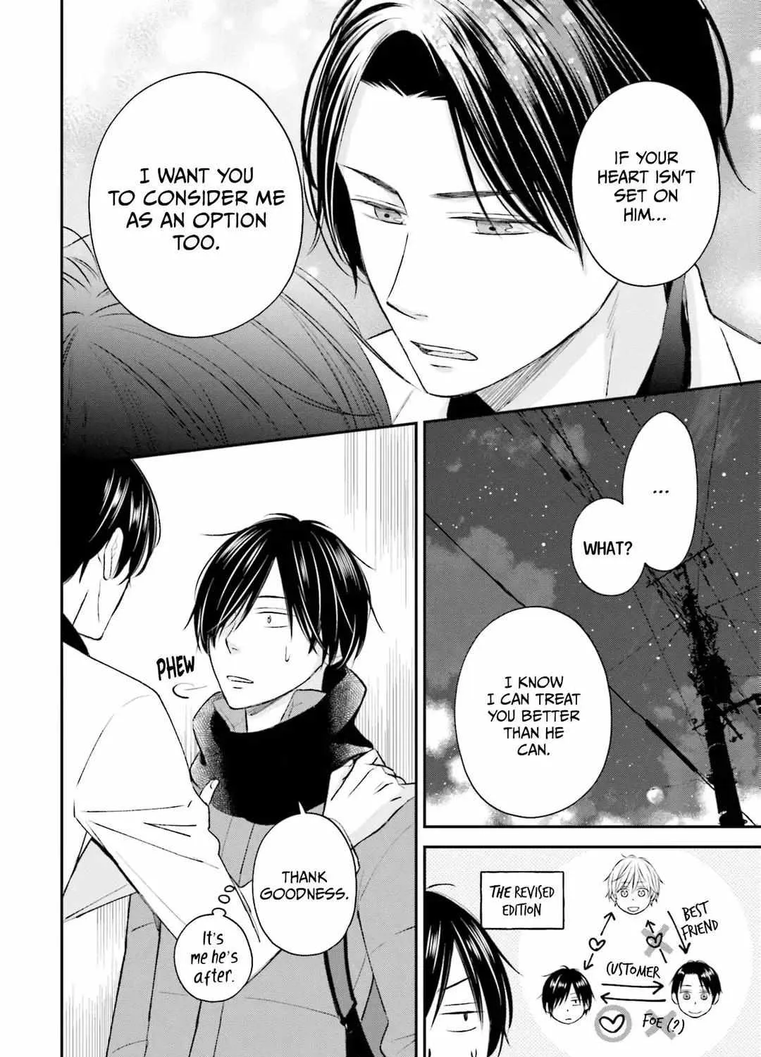 Kuzu wa Eien o Yumeminai Chapter 2 page 42 - 