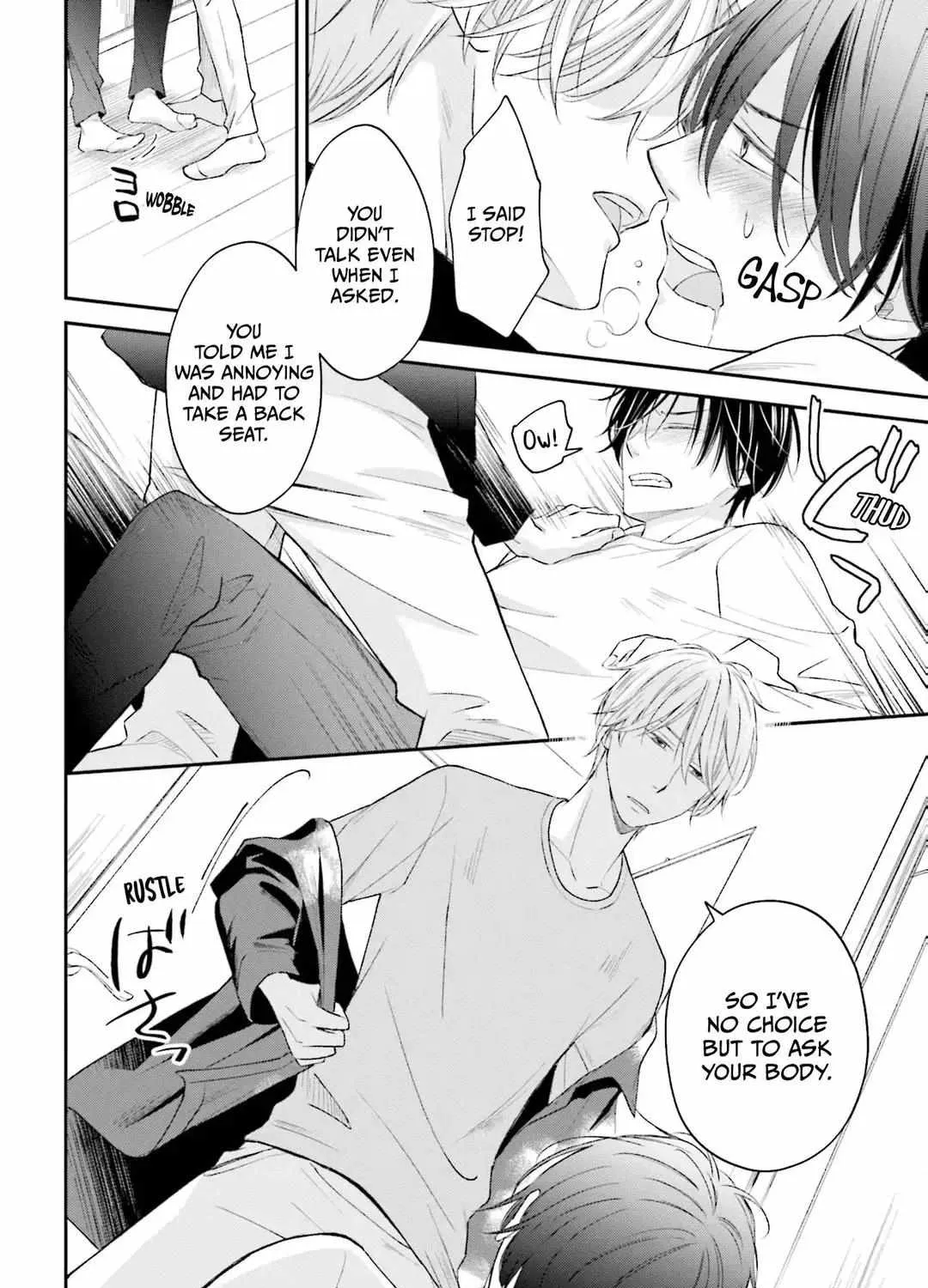 Kuzu wa Eien o Yumeminai Chapter 2 page 58 - 