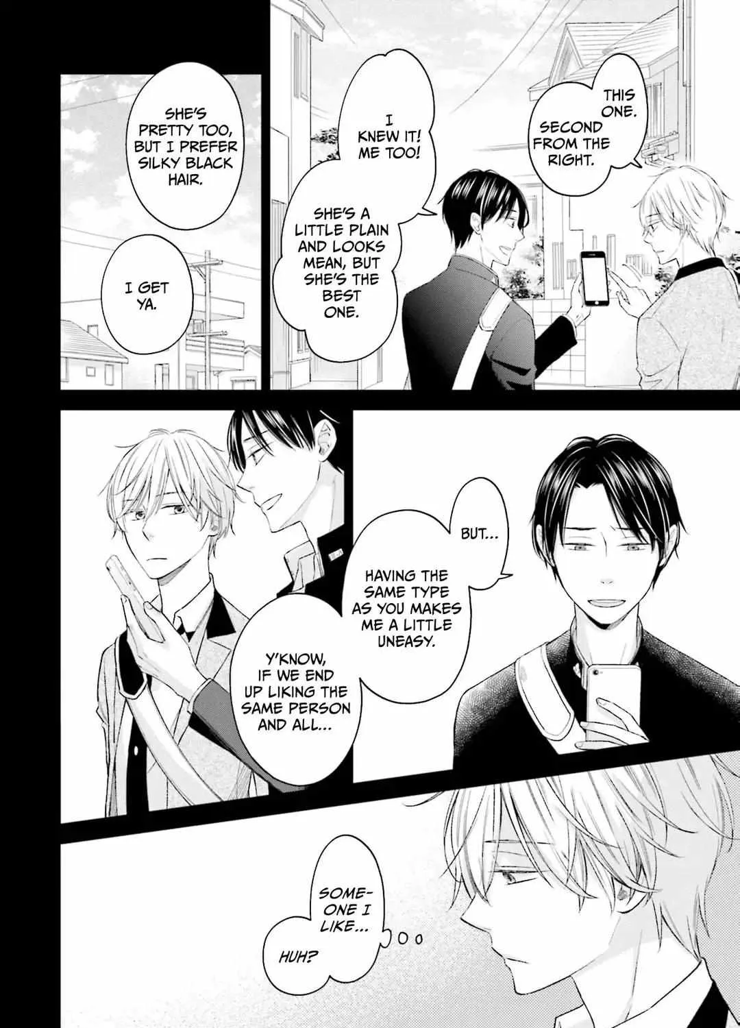 Kuzu wa Eien o Yumeminai Chapter 2 page 10 - 