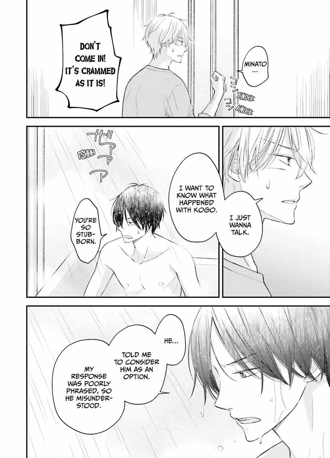 Kuzu wa Eien o Yumeminai Chapter 3 page 12 - 