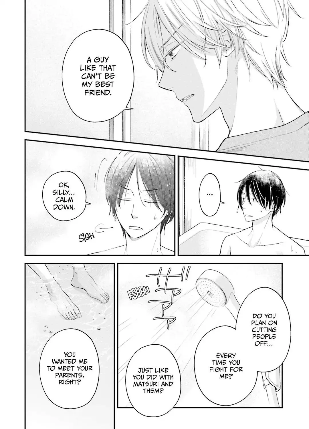 Kuzu wa Eien o Yumeminai Chapter 3 page 16 - 