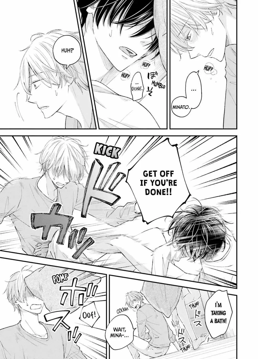 Kuzu wa Eien o Yumeminai Chapter 3 page 6 - 