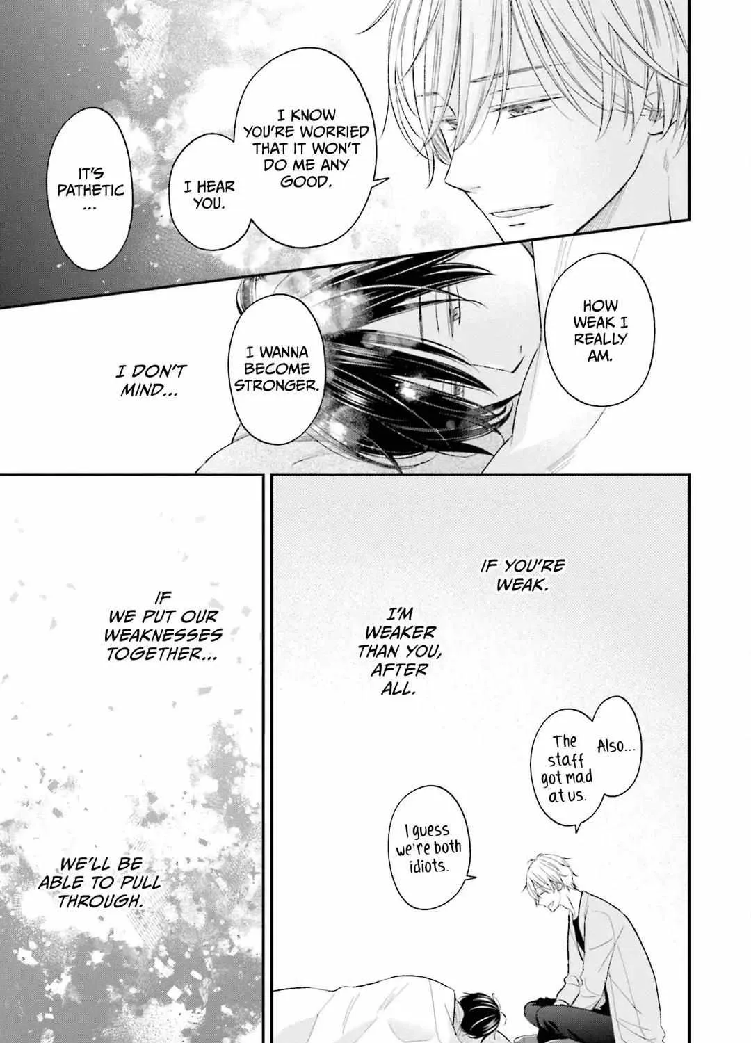 Kuzu wa Eien o Yumeminai Chapter 4 page 14 - 
