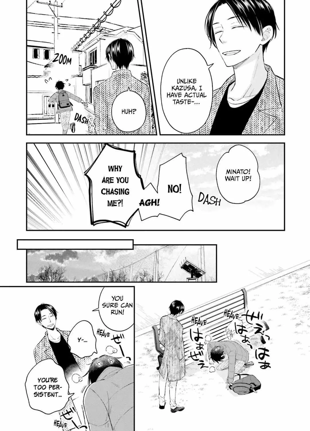 Kuzu wa Eien o Yumeminai Chapter 4 page 26 - 