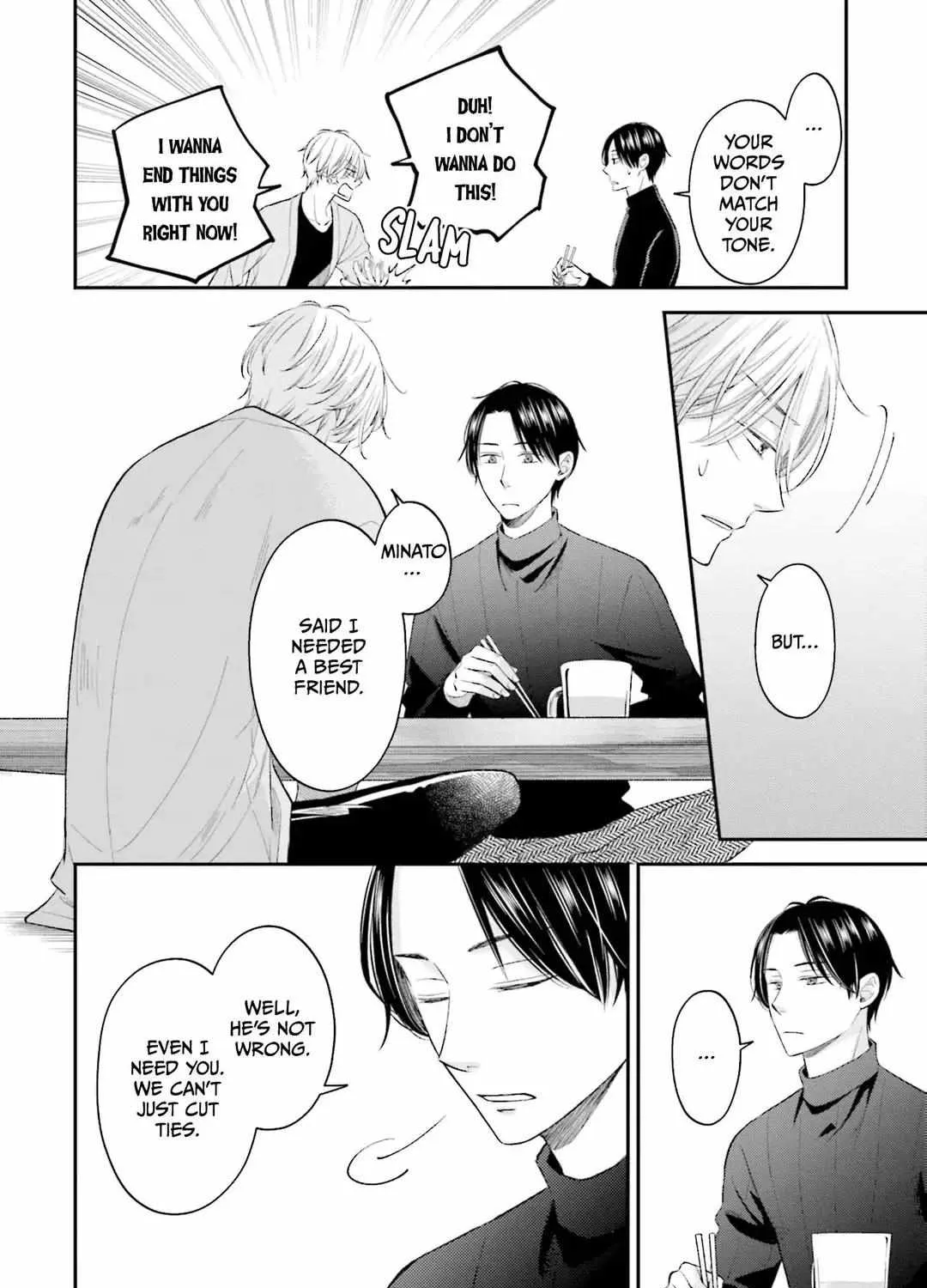 Kuzu wa Eien o Yumeminai Chapter 4 page 4 - 