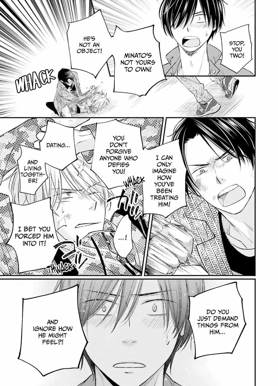 Kuzu wa Eien o Yumeminai Chapter 4 page 42 - 