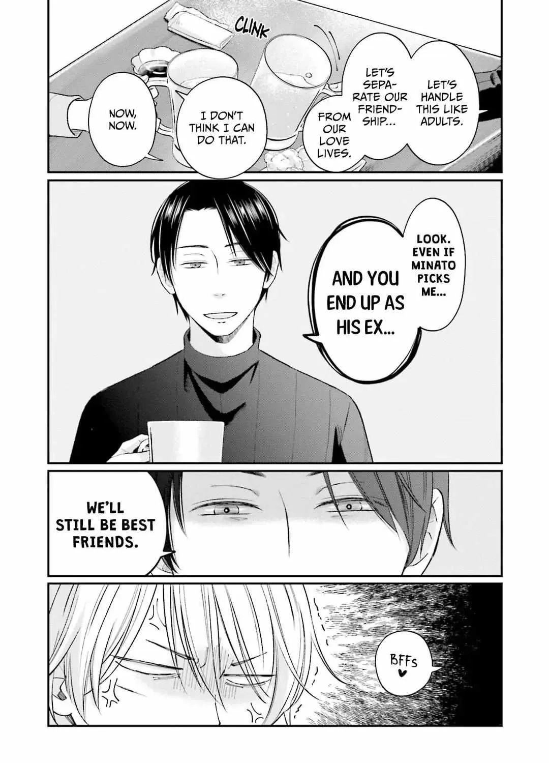 Kuzu wa Eien o Yumeminai Chapter 4 page 6 - 