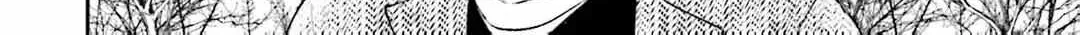 Kuzu wa Eien o Yumeminai Chapter 4 page 57 - 