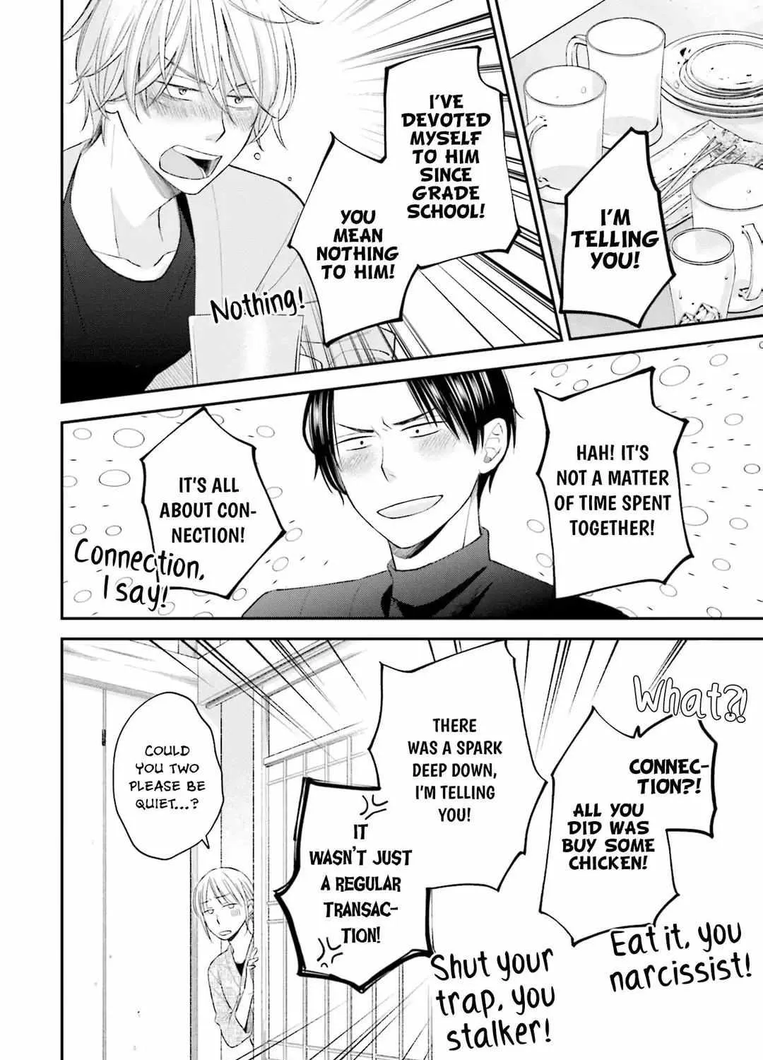 Kuzu wa Eien o Yumeminai Chapter 4 page 8 - 
