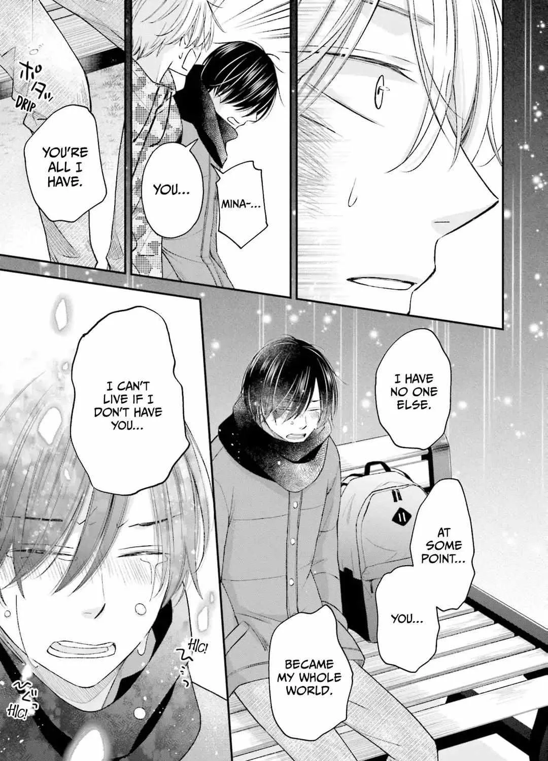 Kuzu wa Eien o Yumeminai Chapter 5 page 18 - 