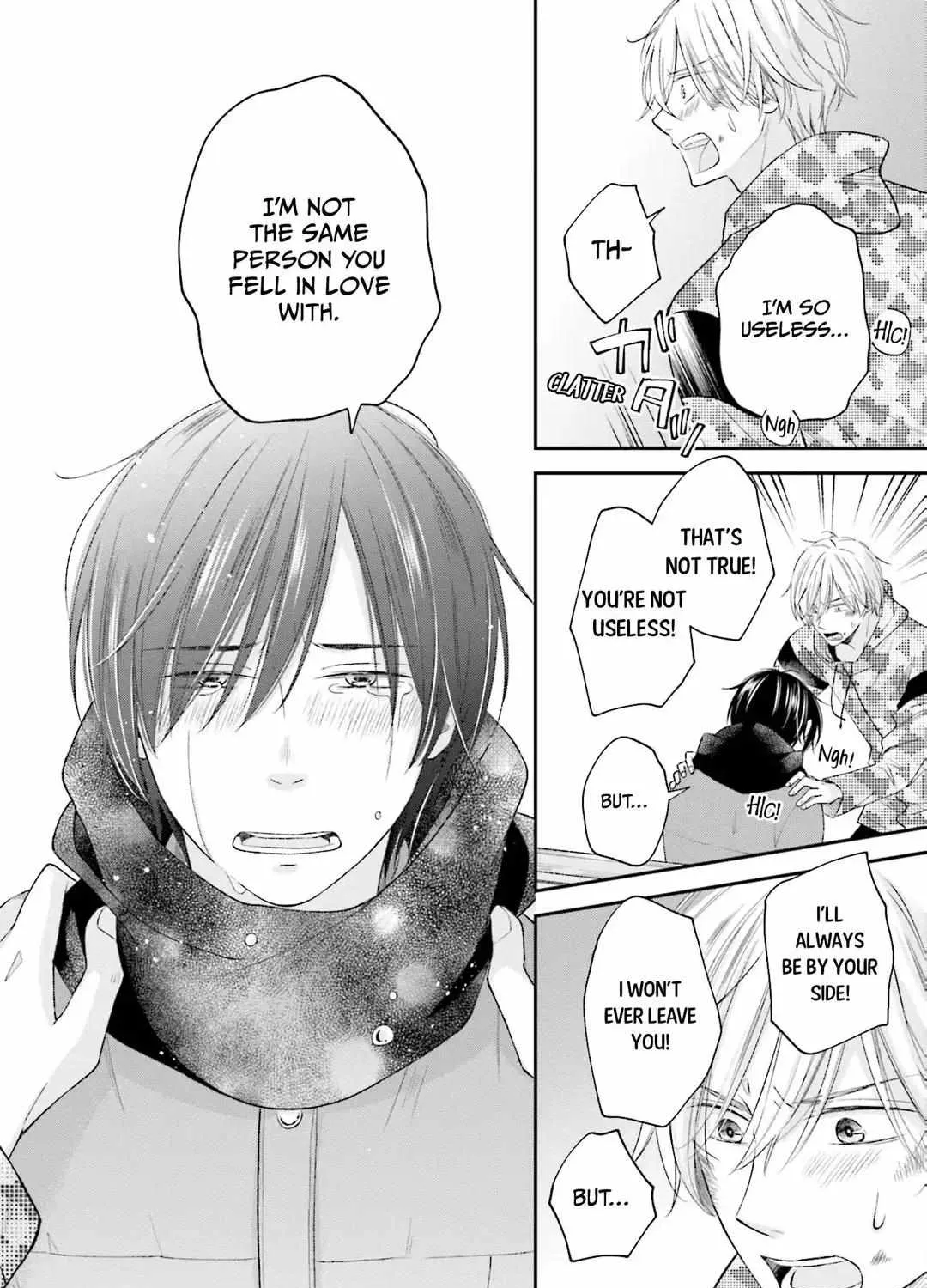Kuzu wa Eien o Yumeminai Chapter 5 page 20 - 