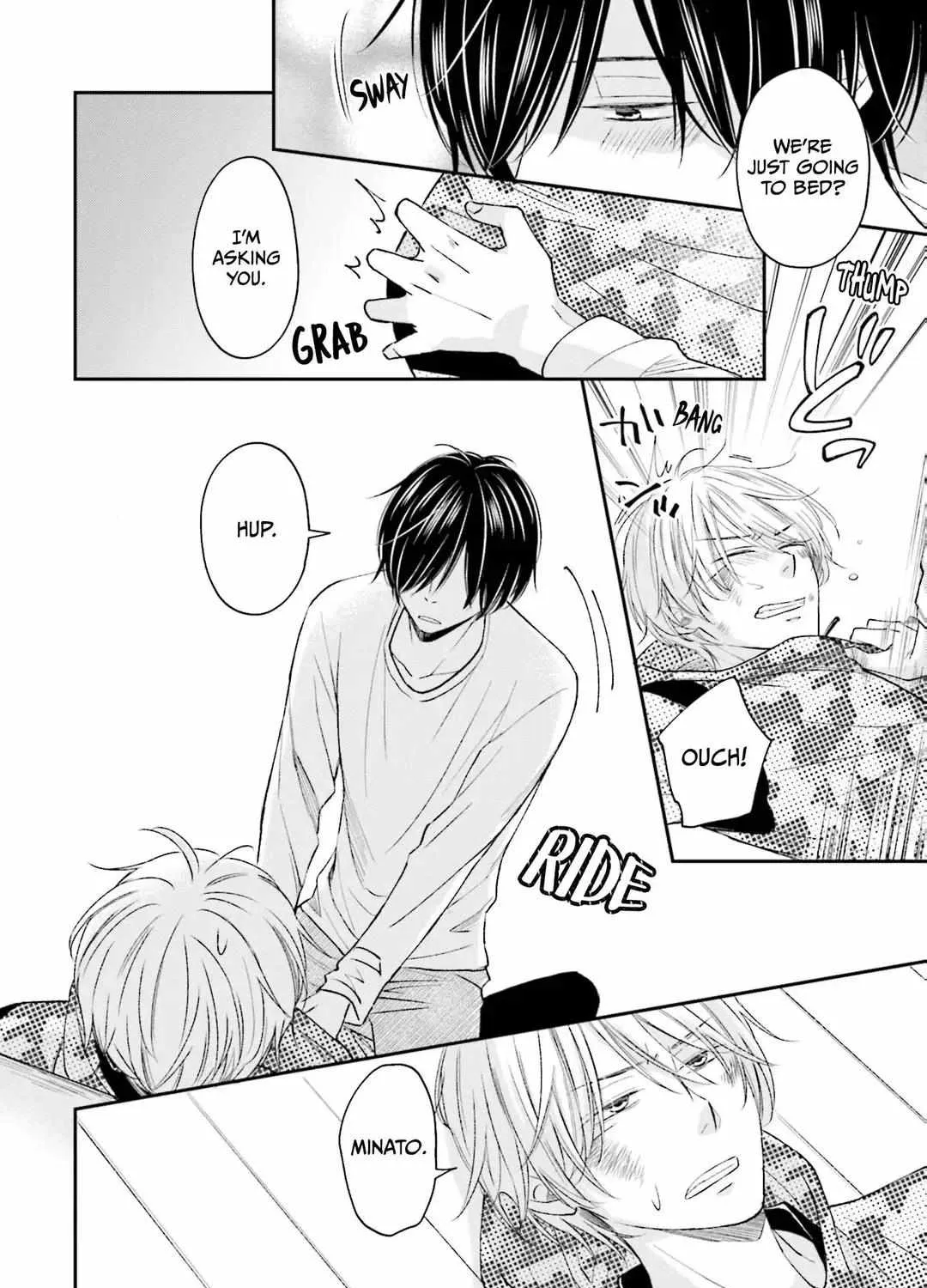 Kuzu wa Eien o Yumeminai Chapter 5 page 32 - 