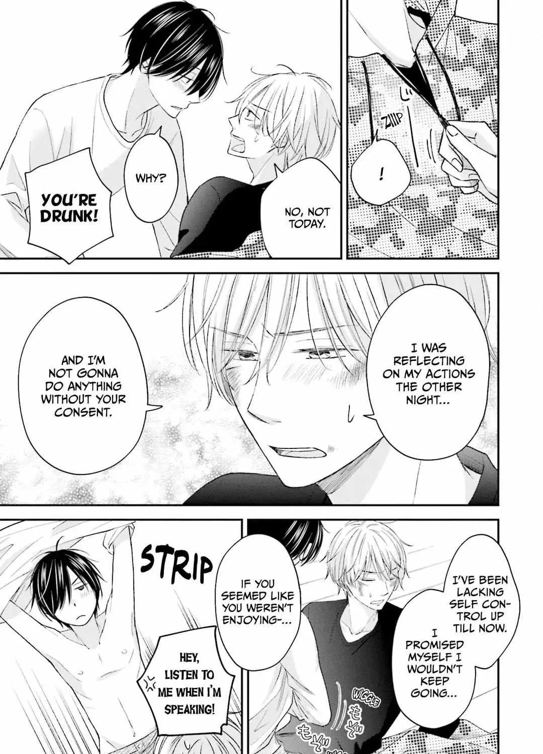 Kuzu wa Eien o Yumeminai Chapter 5 page 34 - 